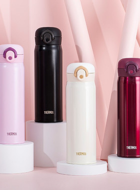 膳魔师316不锈钢保温杯车载男女学生简约大容量便携水杯TCMO-500S