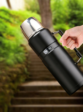 膳魔师不锈钢保温壶大容量家用车载水壶户外便携旅行壶SK-2020 2L