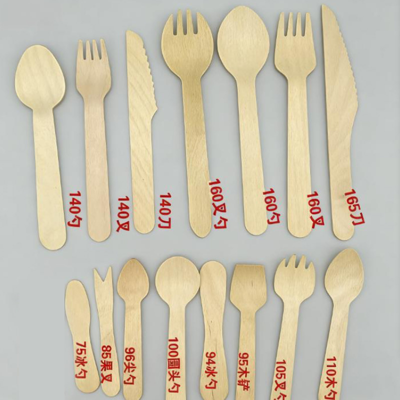 木叉勺子一次性叉子刀叉勺