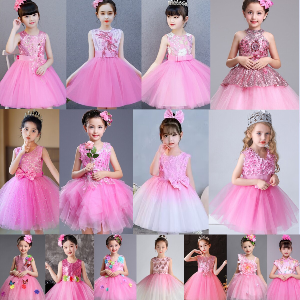 六一儿童演出服女蓬蓬纱裙幼儿园亮片舞蹈表演服装学生粉色公主裙