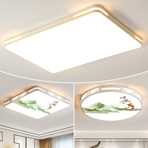 客厅主灯大气2025新款