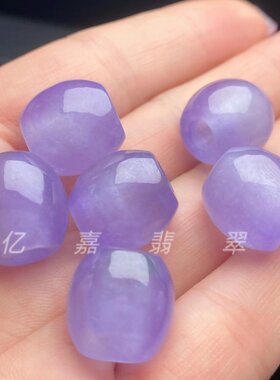 翡翠冰种紫罗兰淡紫色路路通吊坠