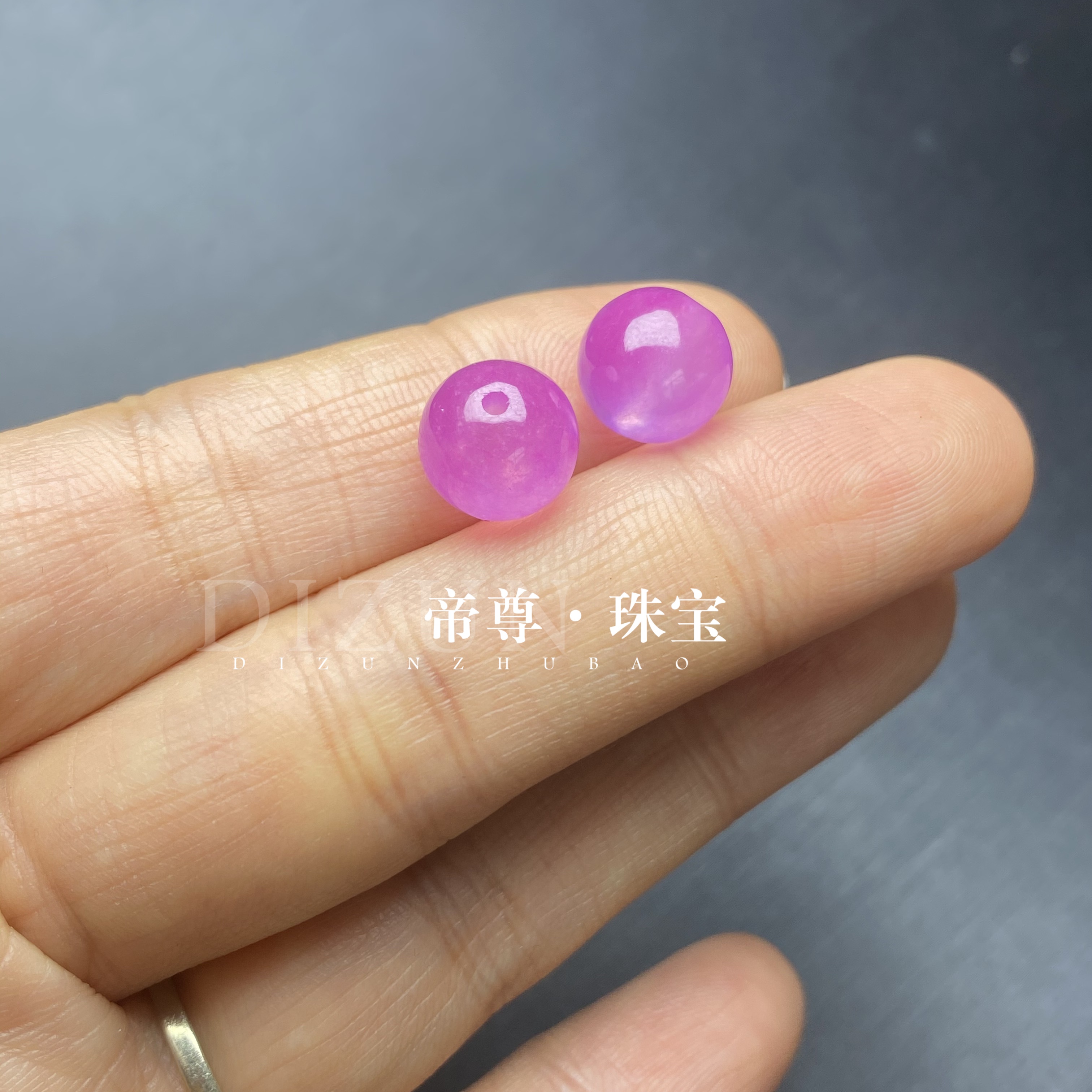 粉紫色圆珠单颗散珠玉石配饰手串