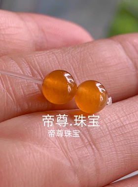 冰种黄翡橘黄色圆珠手串手链散珠