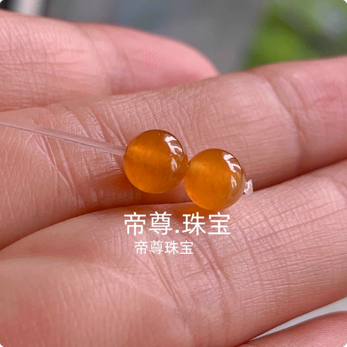 冰种黄翡橘黄色圆珠手串手链散珠