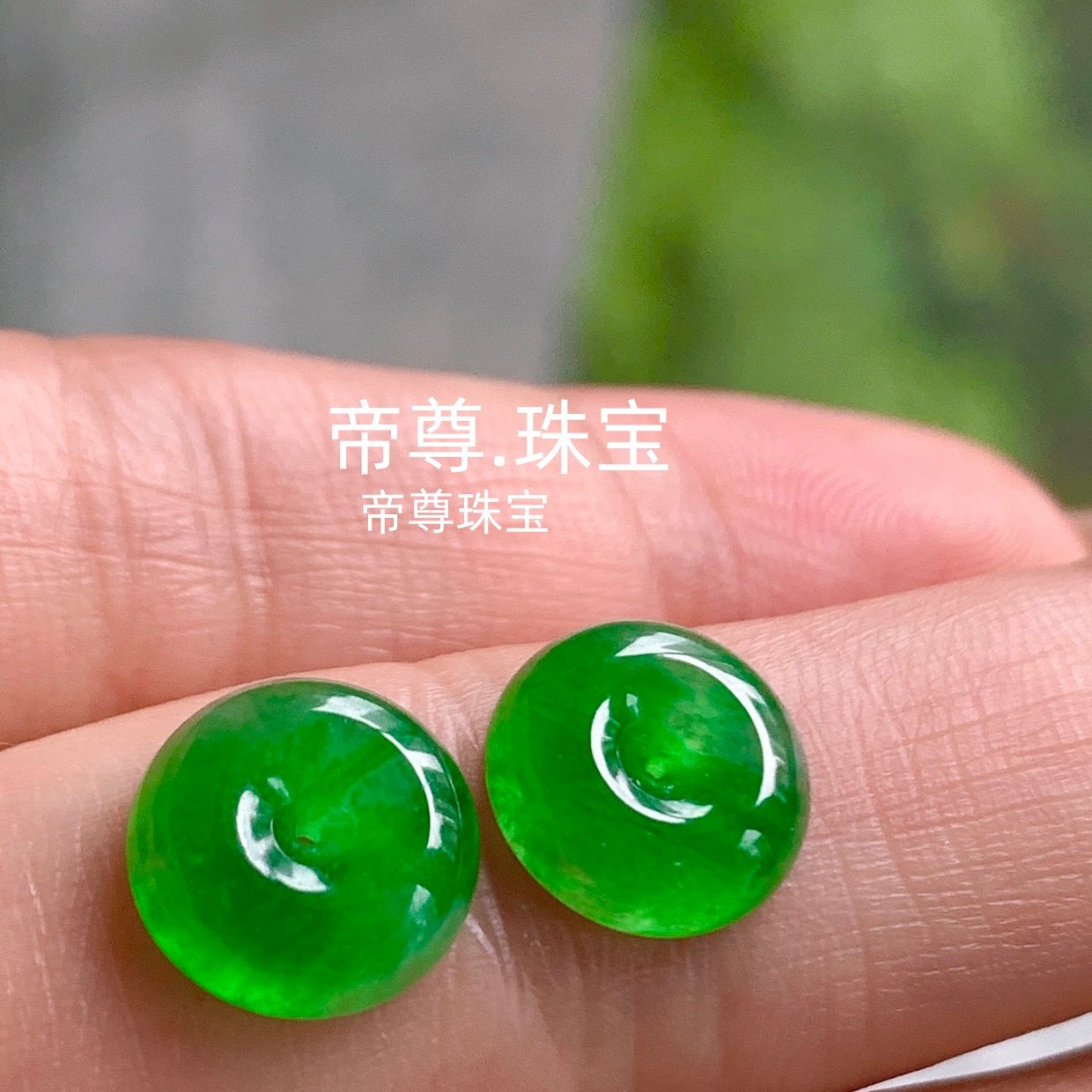 缅甸天然翡翠老坑种冰种帝王绿辣绿冰绿平安扣玉石配饰耳饰耳坠