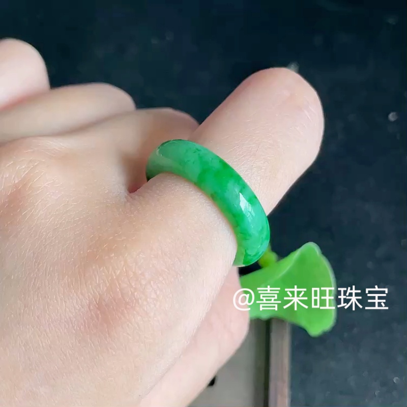 冰种满阳绿辣绿飘绿玉石戒指指环