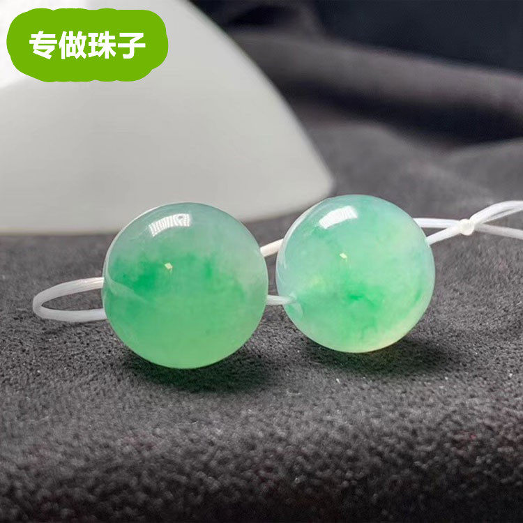 天然缅甸老坑a货翡翠飘绿花手串冰阳绿翠绿圆珠子单颗散珠diy手链