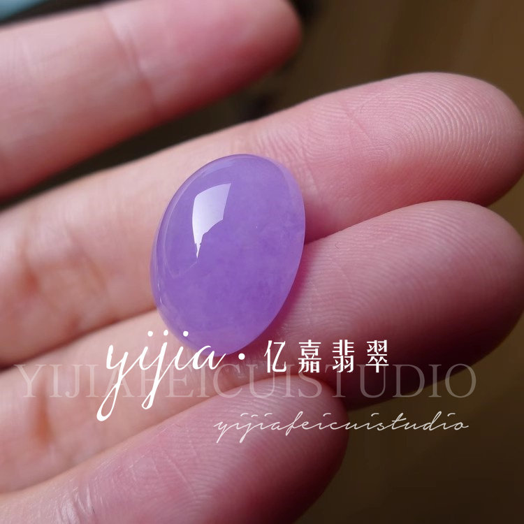 戒面椭圆紫色蛋面女款裸石鸽子蛋