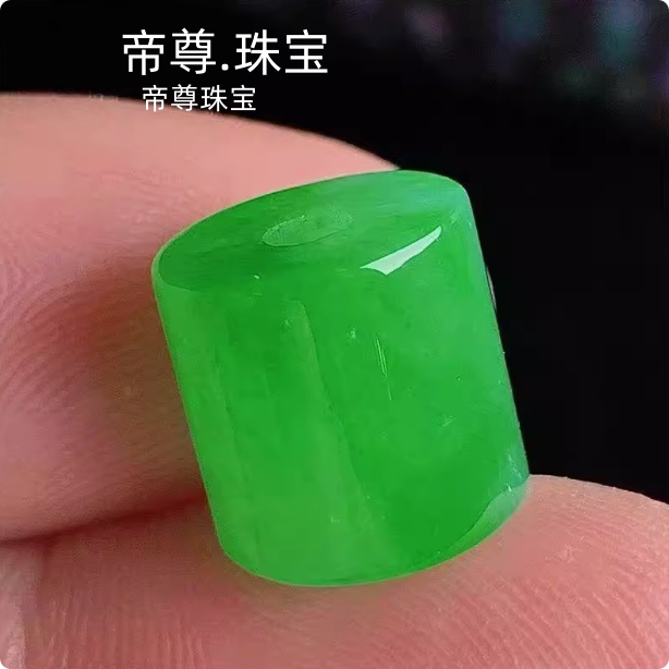 冰种满阳绿翠绿色路路通吊坠桶珠图片