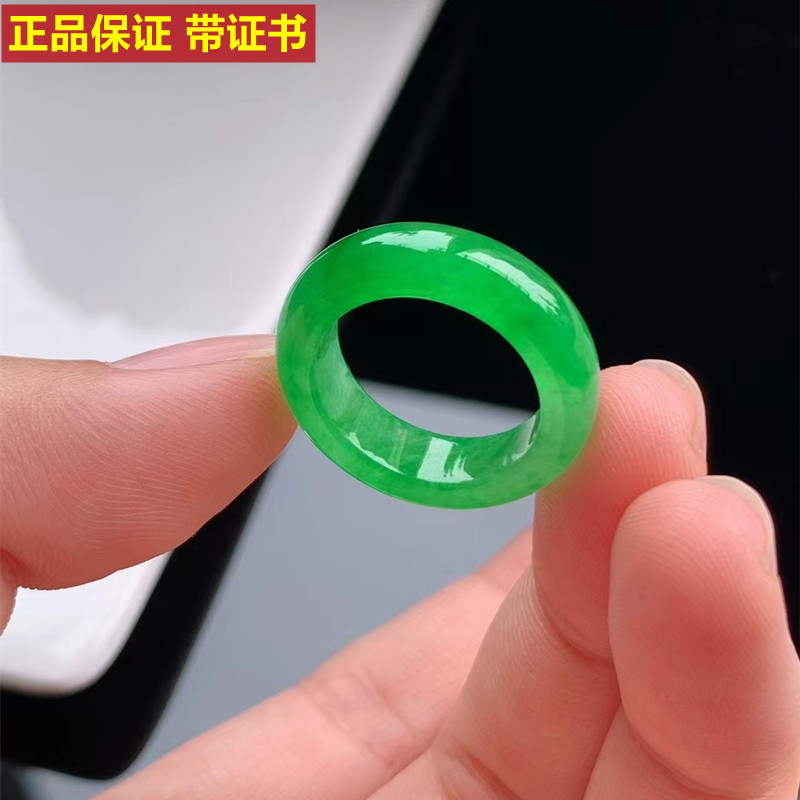 翡翠阳绿色戒圈玉石满绿指环