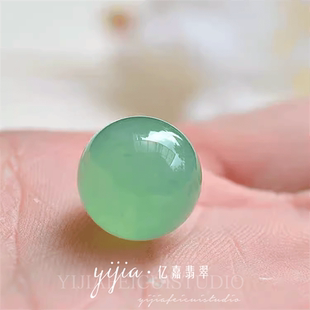 天然缅甸老坑A货翡翠阳绿圆珠子浅绿色单颗散珠玉石晴水DIY绿配珠