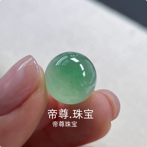 飘绿花圆珠单颗散珠玉石配饰手链