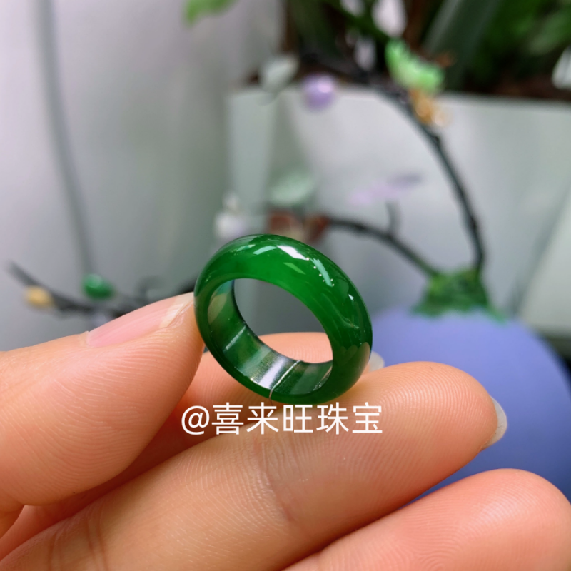 冰种祖母绿菠菜绿玉石戒指指环