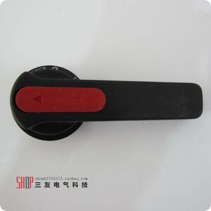 。MNS GCK低压抽出式开关柜的手柄 抽屉手柄 旋转手柄 长柄