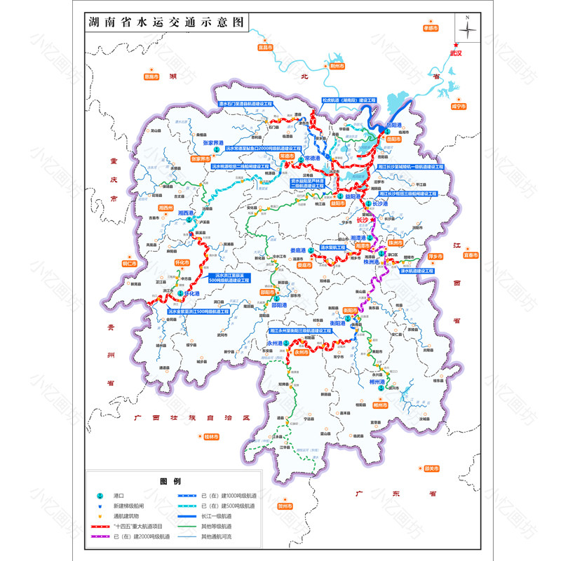 湖南省水运交通示意图湖南省港口分布图湖南省航道图湖南省水系图