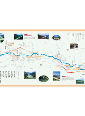 长江三峡旅游图长江三峡地图长江三峡景区图长江三峡详图防水自粘