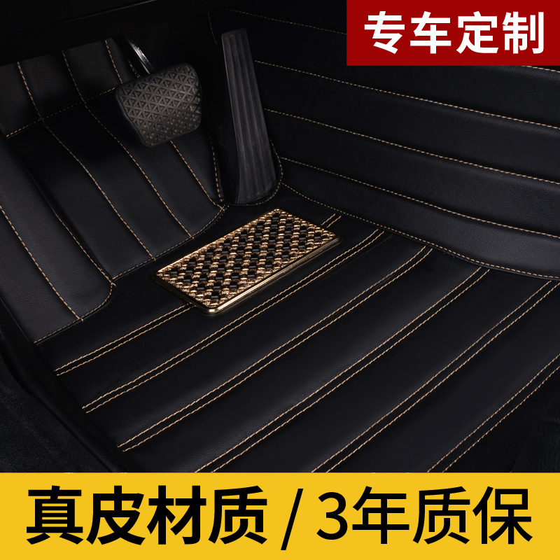 È«°üΧÆû³µÕæÆ¤½Åµæ×¨ÓÃб¦Âí525li 5ϵX1X3X5°ÂµÏA4L A6L Q5 Q7