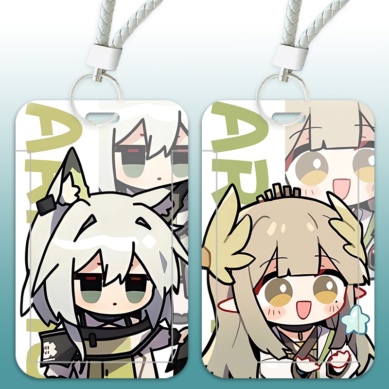 明日方舟凯尔希缪尔赛思能天使卡套校园卡学生饭卡门禁卡钥匙扣