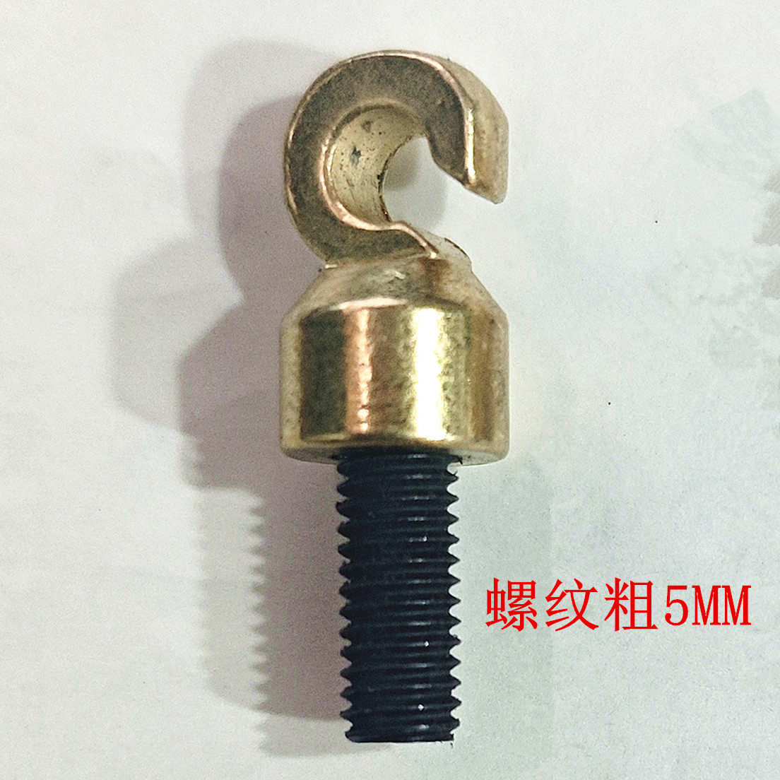 落地钟配件零件机械钟维修拉链条