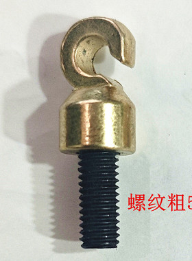 落地钟配件零件机械钟维修拉链条