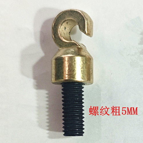 落地钟配件零件机械钟维修拉链条