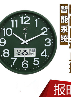 玻璃客厅整点报时挂钟