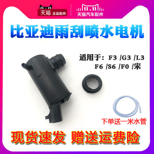 天猫品质 退换无忧 赠送运费险