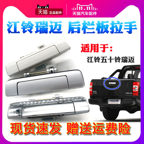 天猫品质 退换无忧 赠送运费险