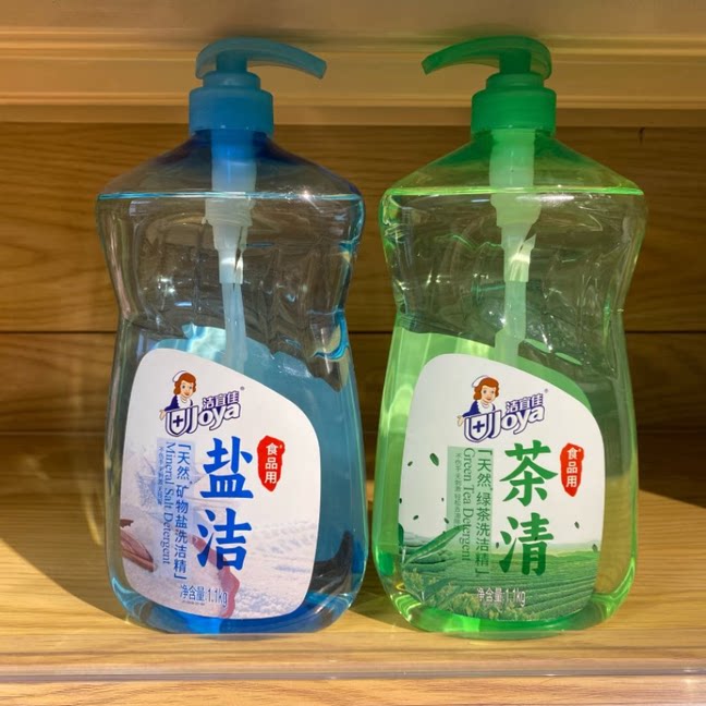 洁宜佳盐洁茶清不伤手无刺激无残留矿物盐中性温和去油除味洗洁精