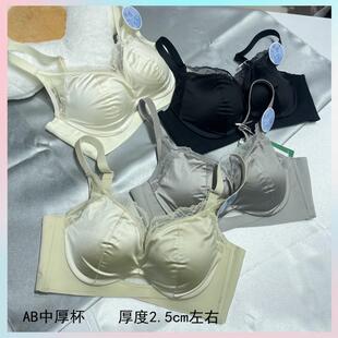 芯氧69118女士轻奢缎面文胸中厚AB杯无钢圈内衣聚拢托胸收副乳柔