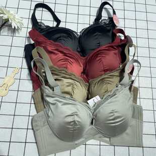 博尔爽3323女中厚AB杯轻奢缎面文胸聚拢托胸收副乳无钢圈内衣透气