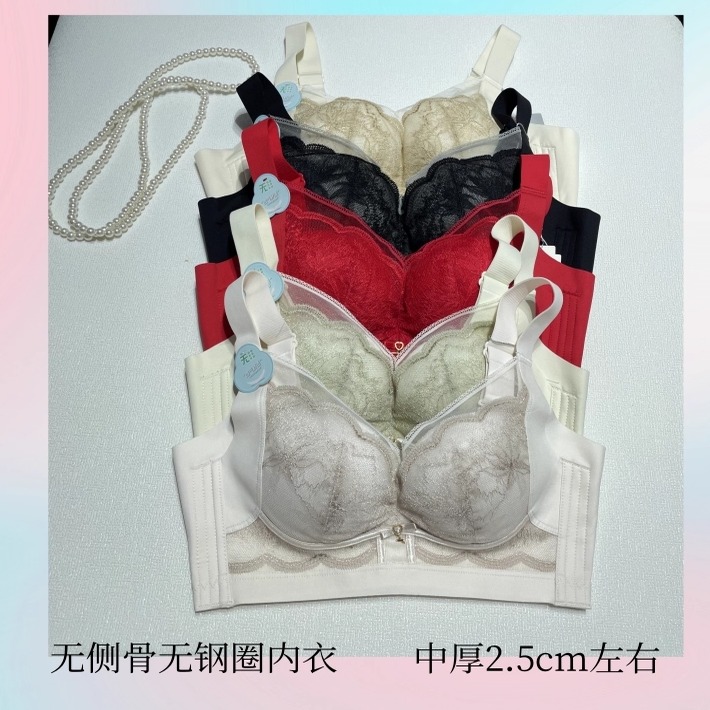 安琪姿2530AB杯女士中厚无侧骨无钢圈内衣柔软透气滑滑杯聚拢托胸