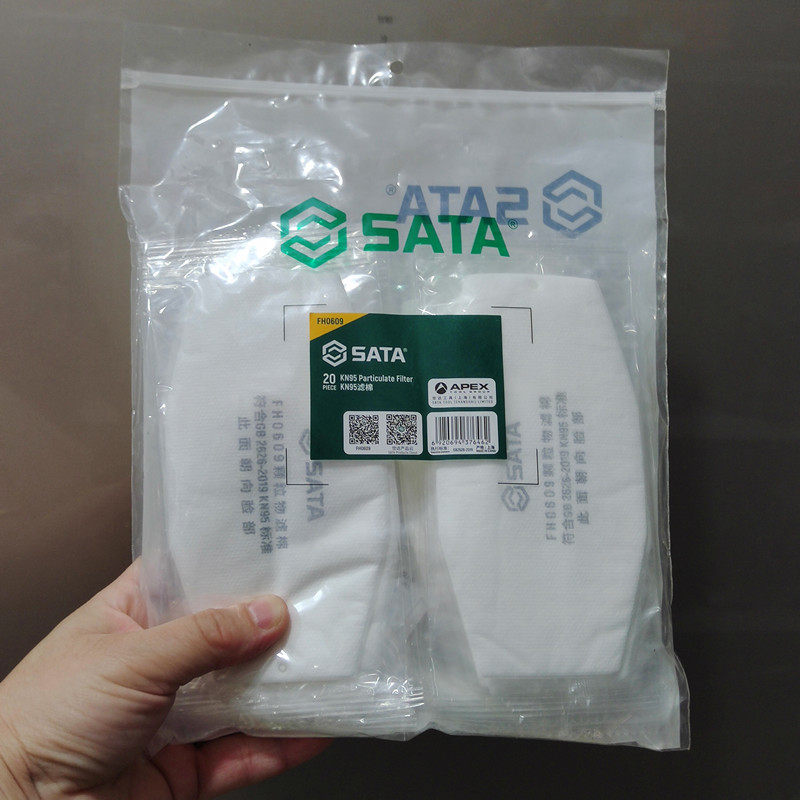 正品世达SATAFH0609防尘颗粒物滤棉片KN95配0610防尘口罩工业防护