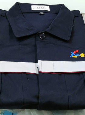 纯棉煤矿用反光工作服套装加大优