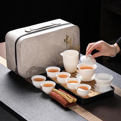 羊脂玉白瓷旅行茶具套装