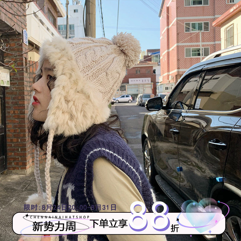 韩版复古麻花真兔毛毛线帽女秋冬韩版保暖日系护耳雷锋帽女舒适款