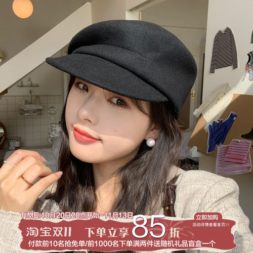 陈奶奶报童帽逛街优雅女