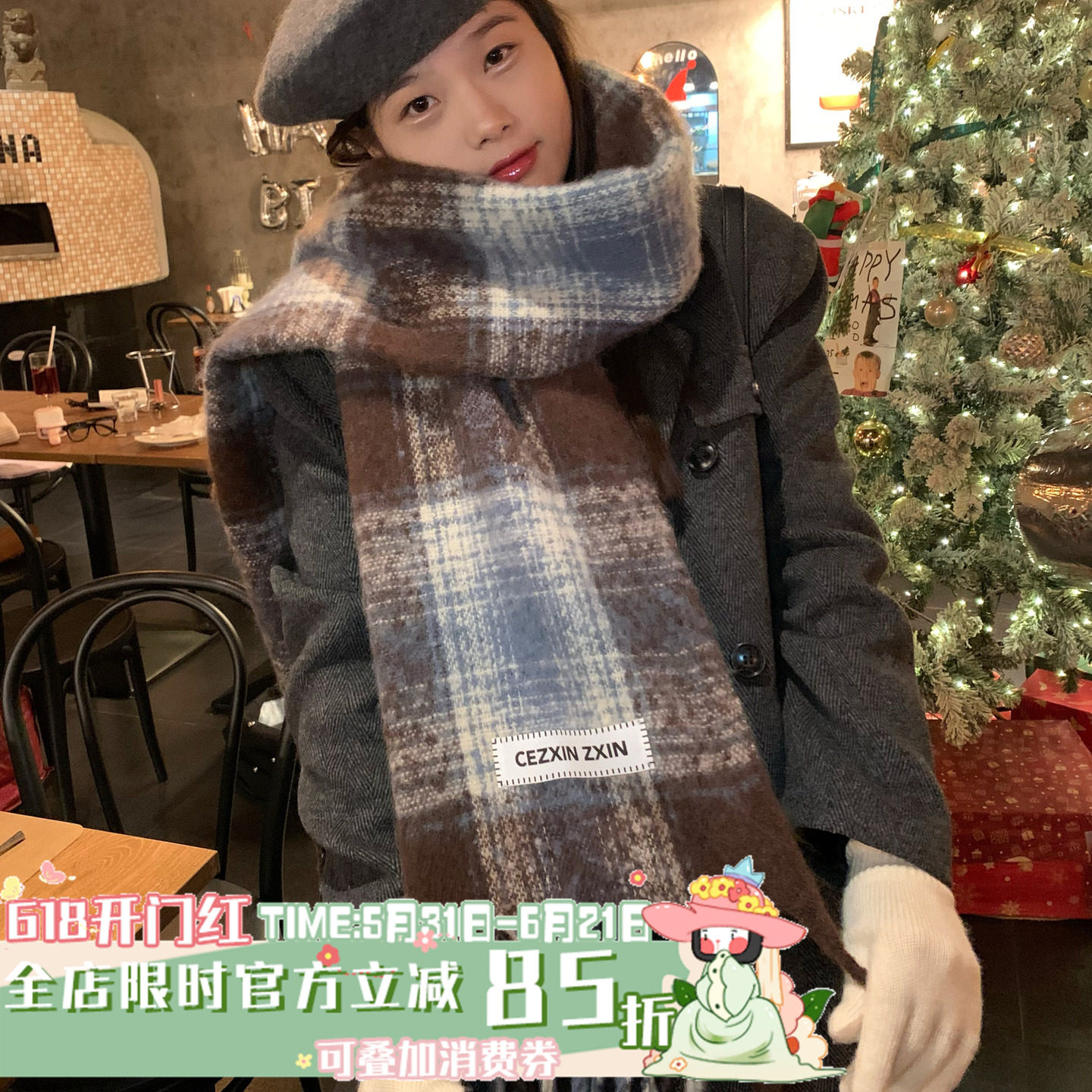 陈奶奶/复古美源~设计感撞色复古格子围巾冬季女加厚情侣保暖围脖