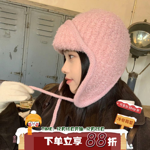 陈奶奶护耳毛线帽女秋