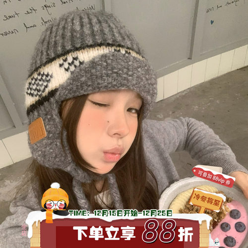 费尔岛复古！陈奶奶提花护耳帽针