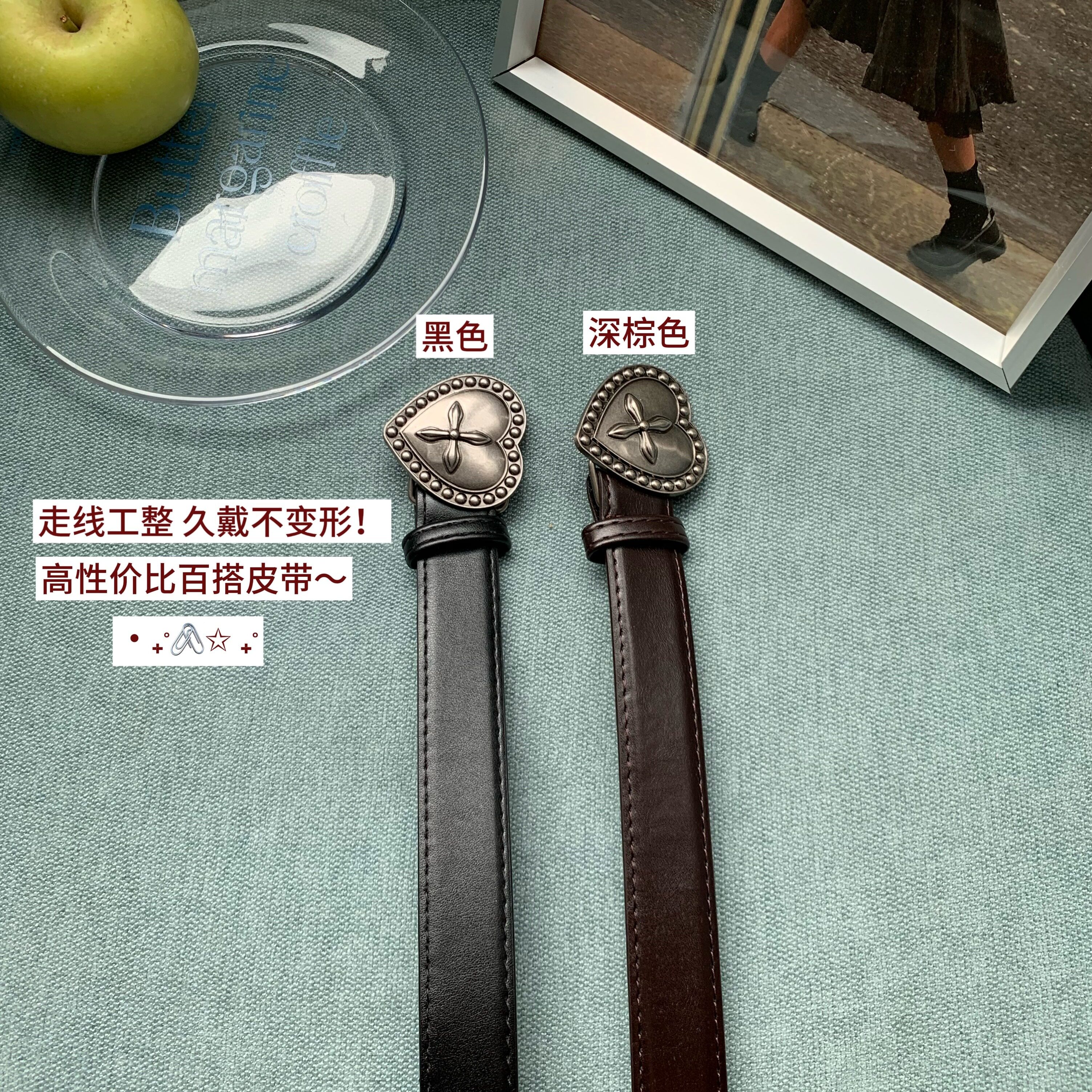 腰精利器！陈奶奶韩系爱心细皮带图片