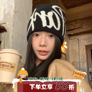 陈奶奶加柔美式双面字母提花针织帽冬女保暖嘻哈双面戴包头毛线帽