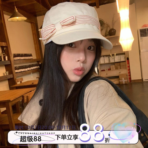 陈奶奶条纹蝴蝶结马术帽子女夏