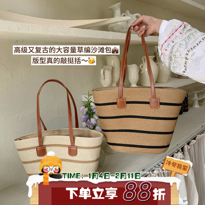 陈奶奶复古时尚大容量编织草包