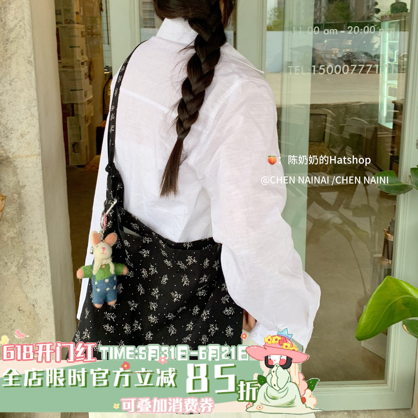 陈奶奶韩系ins风碎花帆布包女大容量单肩包休闲百搭通勤托特包
