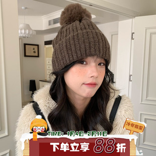 糖炒栗子陈奶奶毛线帽子女防风秋冬氛围感百搭加厚保暖护耳针织帽