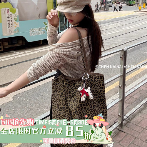 陈奶奶双面背感豹纹帆布包