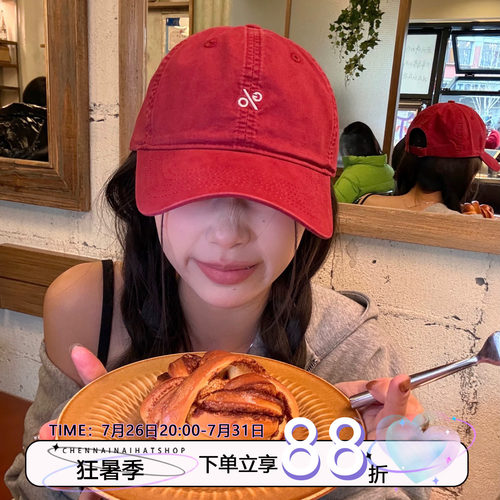 复古软顶刺绣棒球帽女