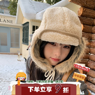 抗寒毛绒美学~陈奶奶羊羔毛雷锋帽子女冬加厚保暖毛绒防风护耳帽